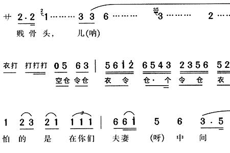 江水滔滔向东流原唱