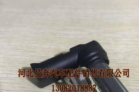 奔驰e260室外温度传感器对地短路