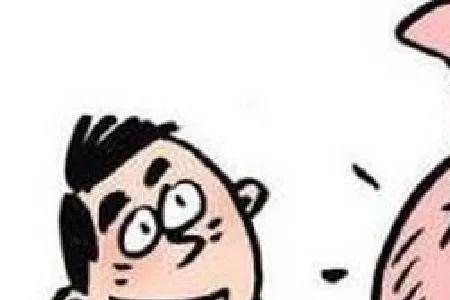 非农业户口退休规定