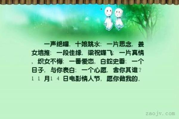 关于三千的唯美诗句
