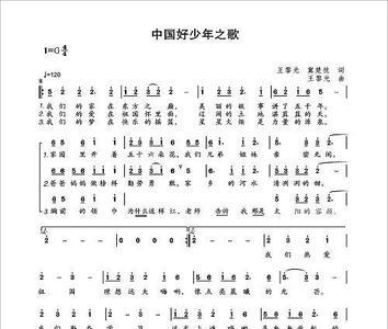阳光一点点歌词