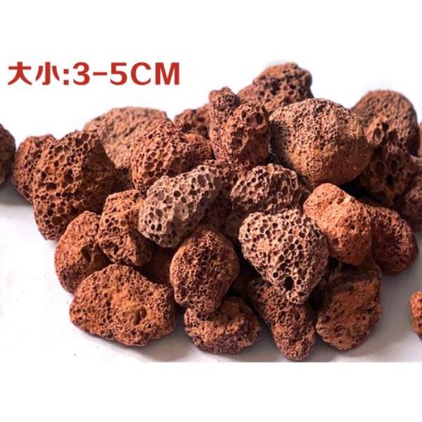 10斤火山石的体积