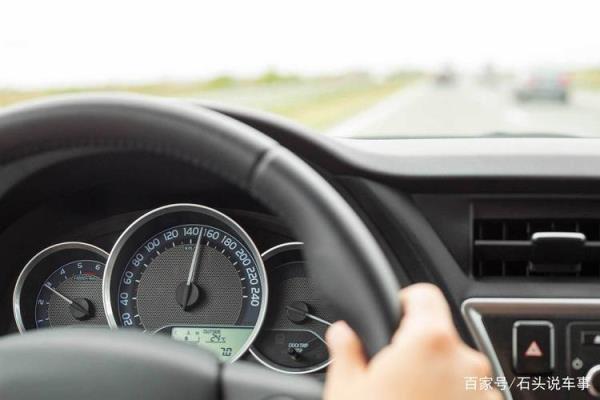 5码车速是多少公里