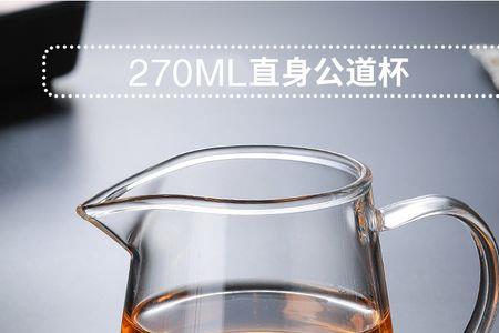 知南茶温暖，顾北清歌寒什么意思