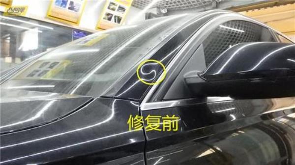 汽车的a柱伤了有影响吗