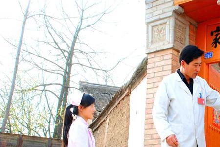 中央2022年对乡村医生的政策
