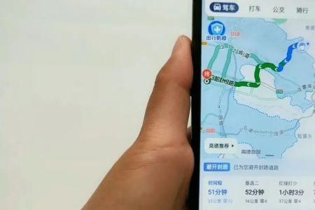 高德地图怎么带你走小路