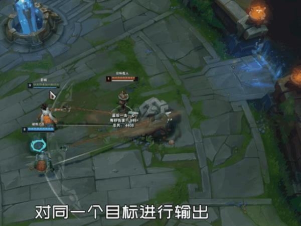lol测试服转圈圈解决办法