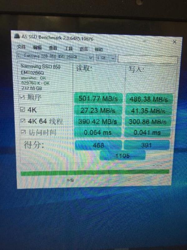 ssd 4k对齐是否格式化