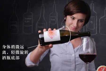 河南倒酒规矩