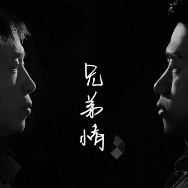 同风雨原诗
