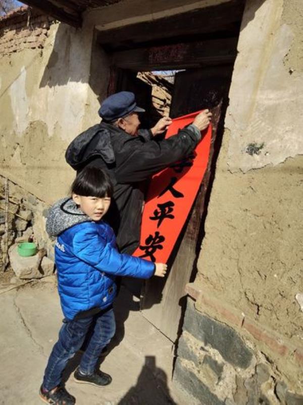 爷爷死去孙子结婚可以贴对联吗