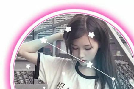 姓张的是什么星座女生