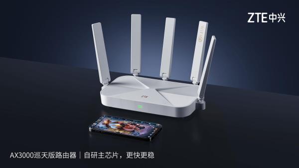 家用路由器怎么吊天花板