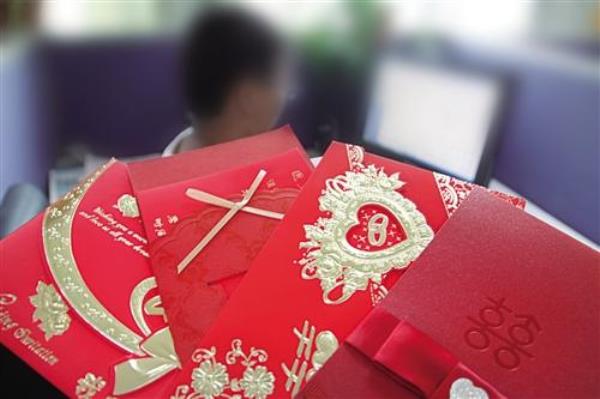人情红包不小心送少了怎么补救