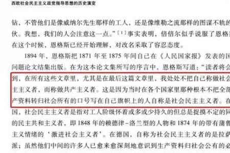 歪曲法律与曲解法律的区别