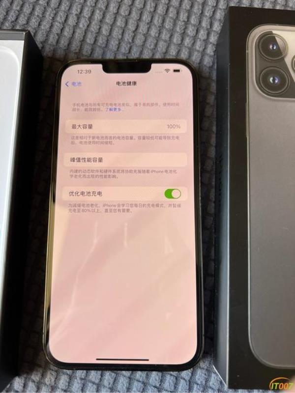 iPhone13Promax双卡双待信号差