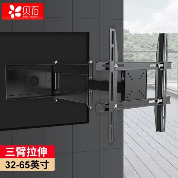 怎么能够让电视画面旋转180度