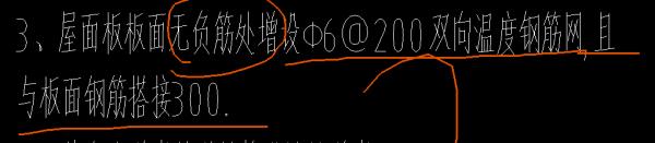 钢筋温度多高会变形