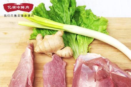 50斤猪腿肉多少斤