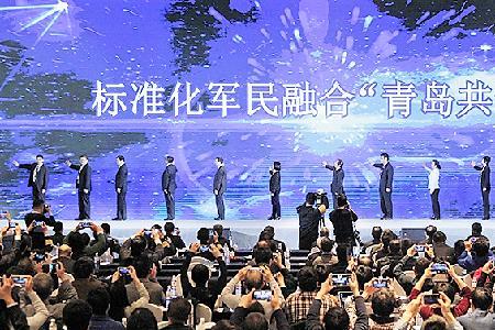 军民融合是国企吗