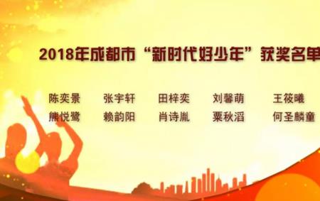 关爱少年的诗句