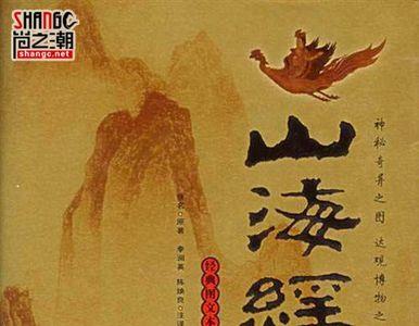 麓山之歌出自哪部小说