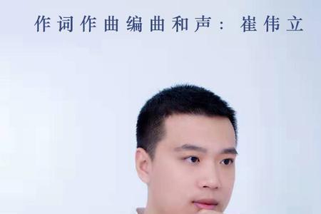 你是我心中永远的痛什么意思