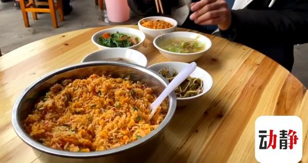 万峰林蛋炒饭做法