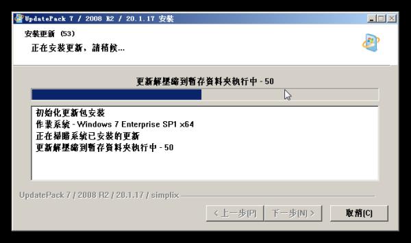 nvme补丁有必要安装吗