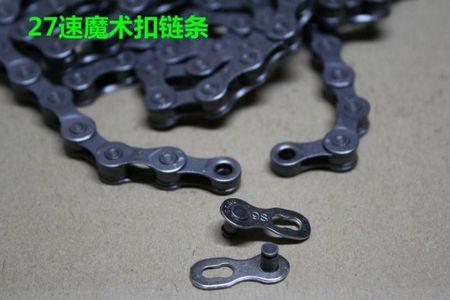 自行车链条有几根