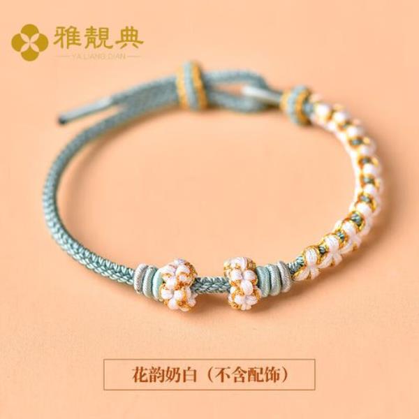 桃花木手串为什么不能戴