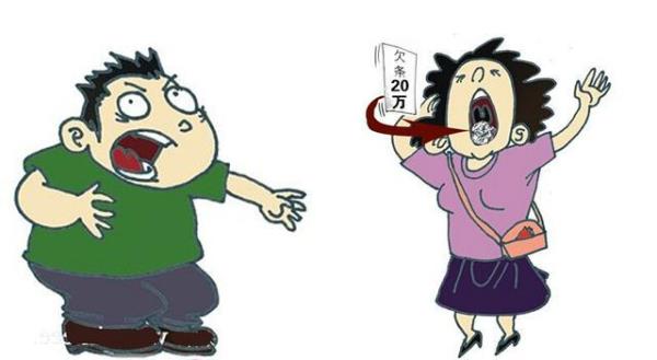 欠债人不露面怎样把债主逼出来