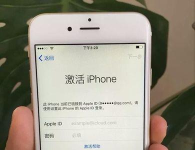 苹果手机升级能否清除木马