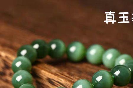 阳绿和菠菜绿的猫眼哪个好