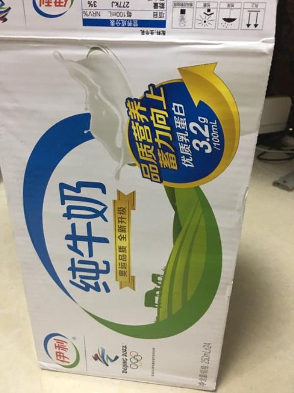 伊利无菌砖牛奶和纯牛奶哪个好