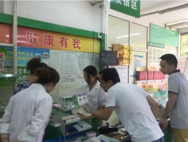 医院药房上班有前途吗