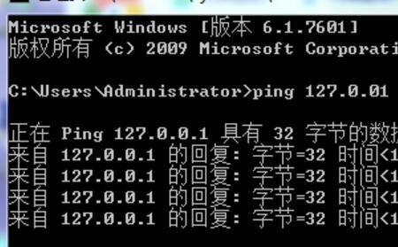 电脑休眠后ip会变吗