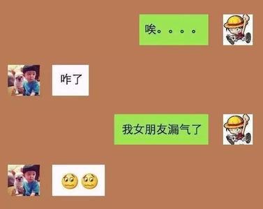 如何高情商回复对方觉得你催他