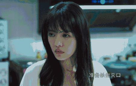 高峻什么时候喜欢上阮真真