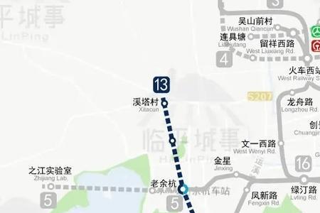 杭州地铁13号线经过哪