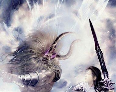 主角是林云丹神的玄幻小说