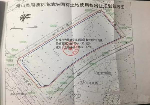 农村红线范围怎么查