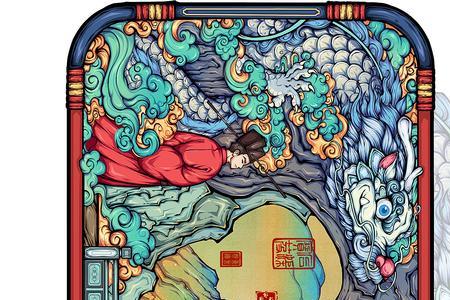 新千里江山图内容描述
