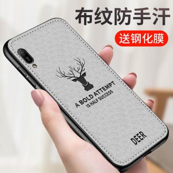 华为mrd-al00卡顿耗电快