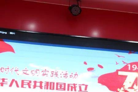 五星红旗朗诵原文