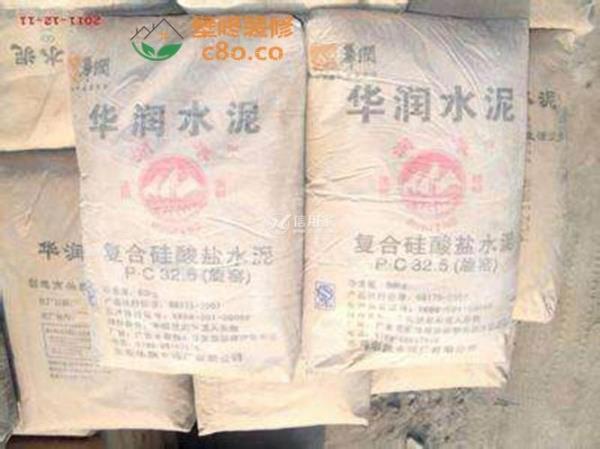 水泥多少钱一吨查询