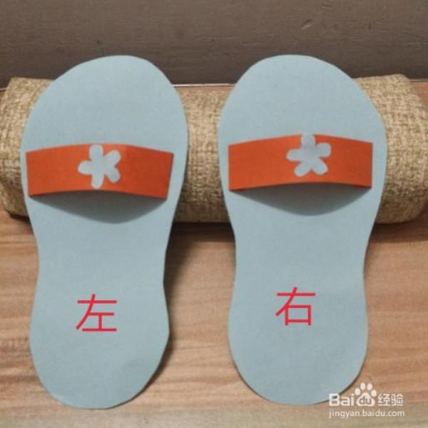 烙拖子怎么做