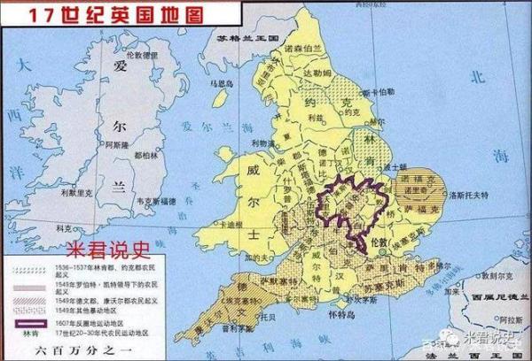 苏格兰疆域