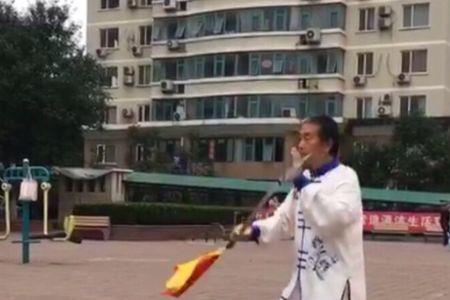 陈氏十三刀背向演练口令